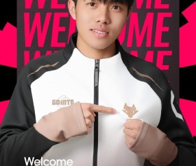 九游体育官网-官方：陕西联合签下深圳二零二八边锋钟文；该球员曾入选国青