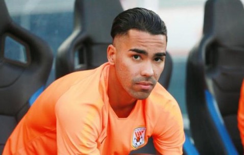 九游体育官网-【足协杯】莫伊塞斯助攻德尔加多破门 山东1比0河南