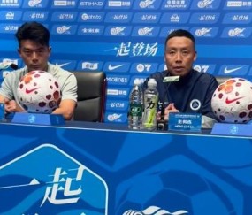 九游体育-陈涛：球队近期成绩不理想，这几天着重调整球员心理和技战术