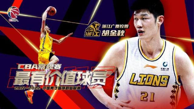 1648562061820063648.jpg 006VR3SWly1h0qto47p15j31hc0u0tij.jpg